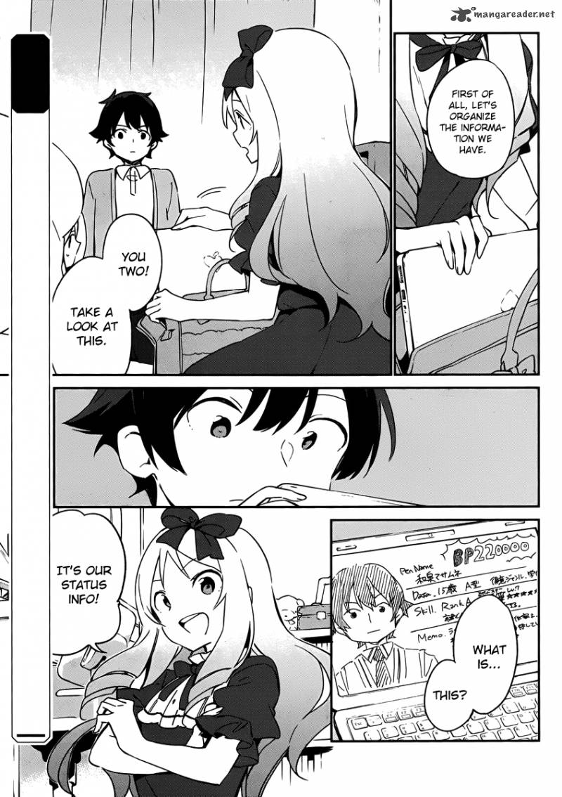 Eromanga Sensei Chapter 22 Page 4