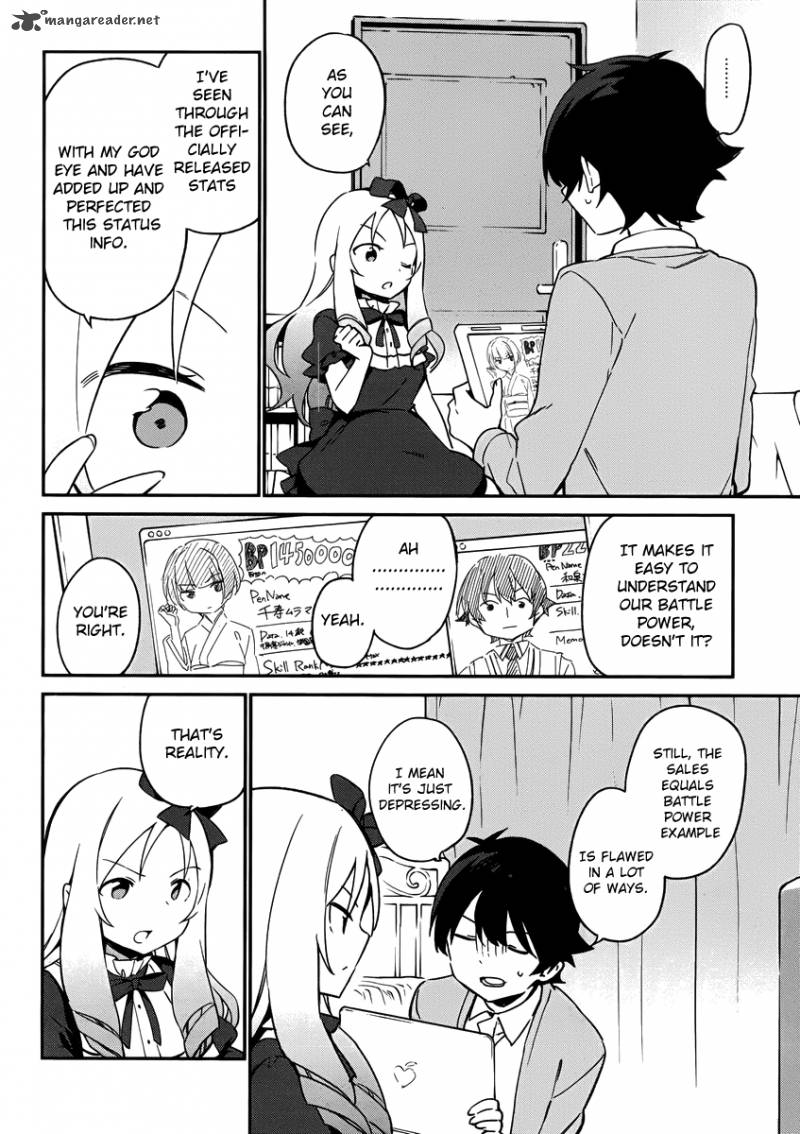 Eromanga Sensei Chapter 22 Page 7