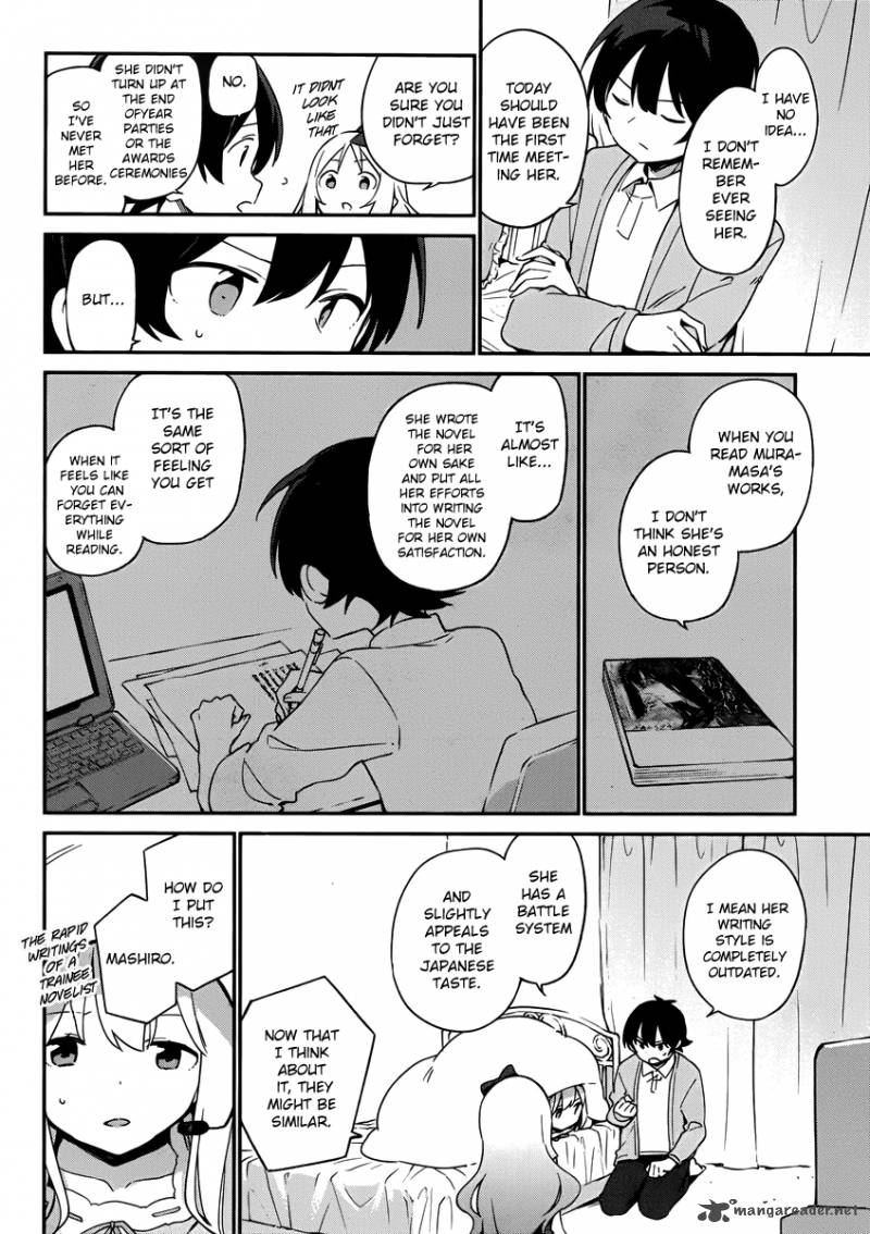 Eromanga Sensei Chapter 22 Page 9