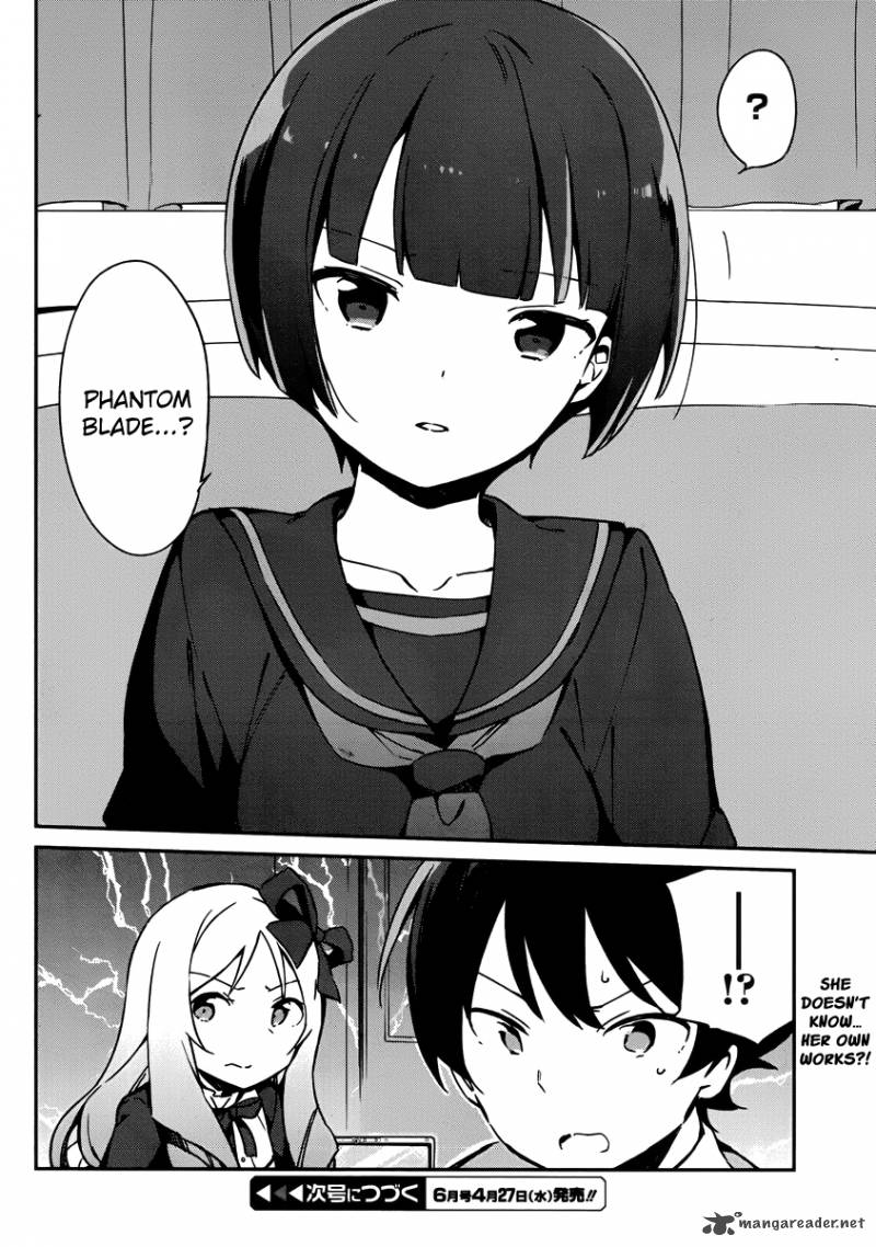 Eromanga Sensei Chapter 23 Page 26