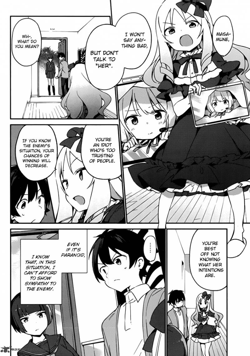 Eromanga Sensei Chapter 23 Page 8