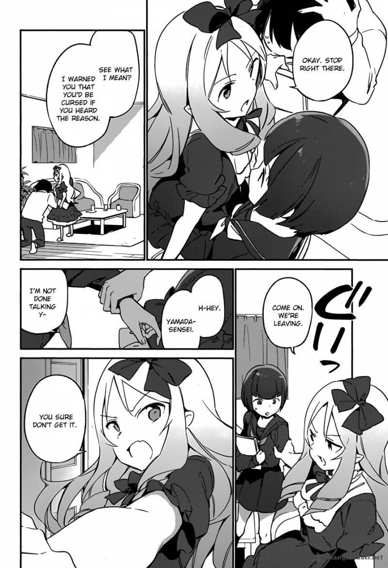 Eromanga Sensei Chapter 24 Page 18