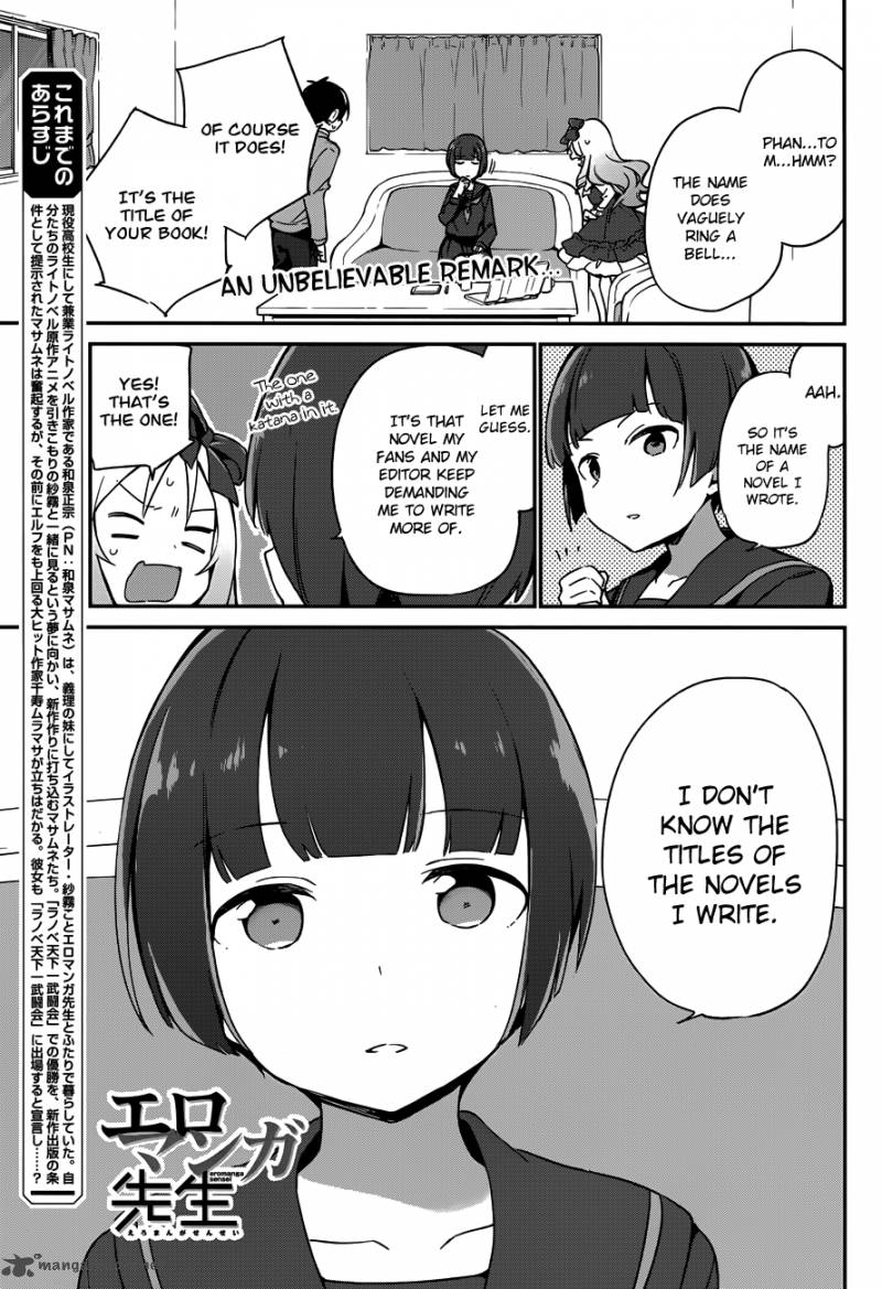 Eromanga Sensei Chapter 24 Page 3