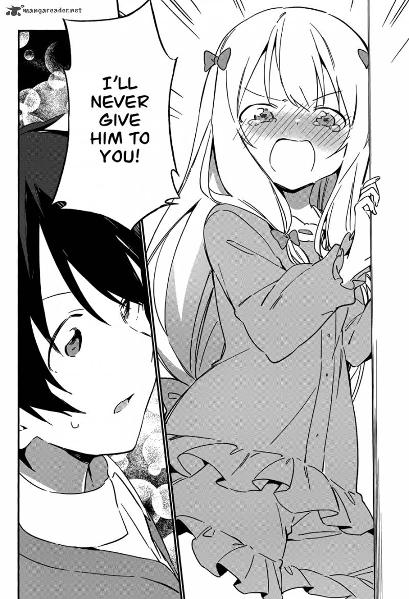 Eromanga Sensei Chapter 24 Page 32