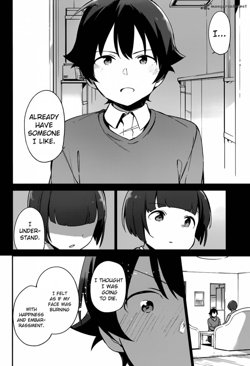 Eromanga Sensei Chapter 25 Page 12