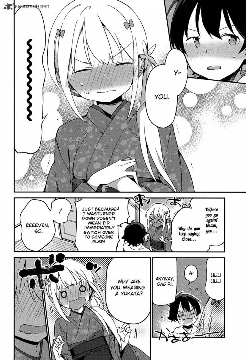 Eromanga Sensei Chapter 26 Page 14