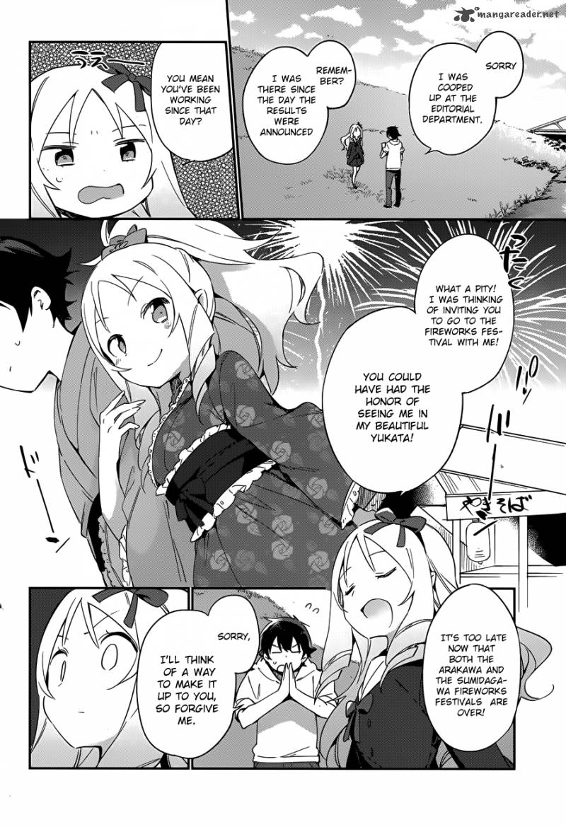 Eromanga Sensei Chapter 26 Page 18