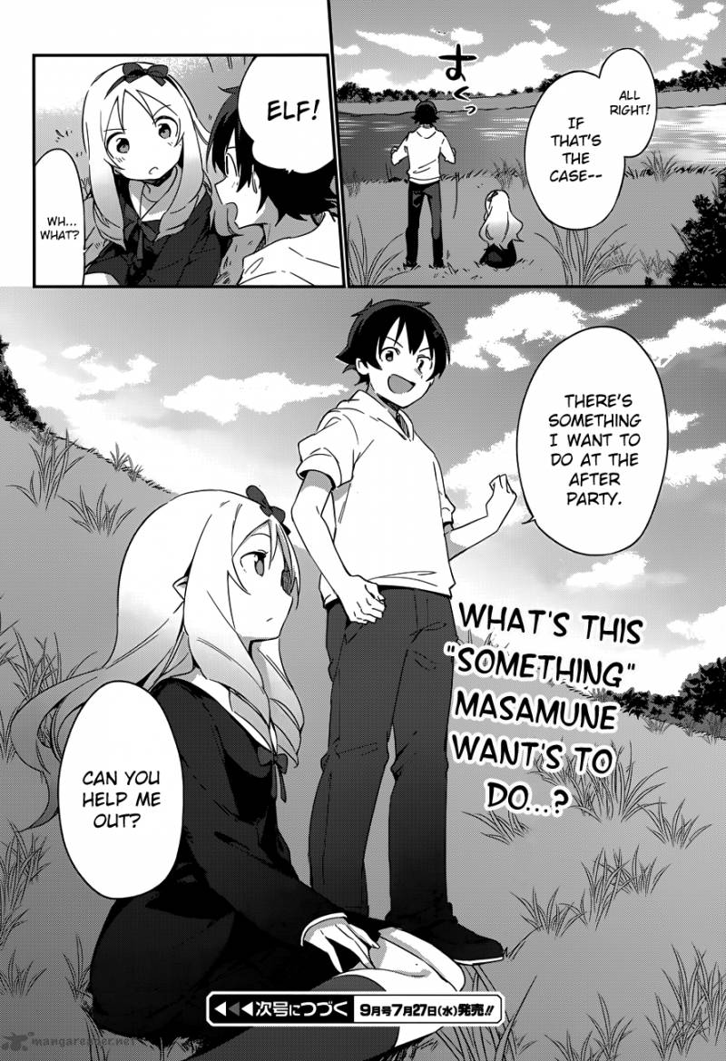 Eromanga Sensei Chapter 26 Page 24