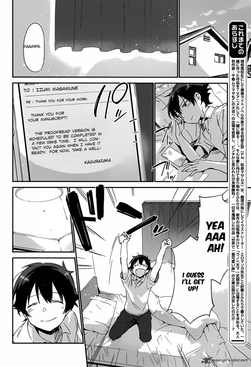 Eromanga Sensei Chapter 26 Page 4