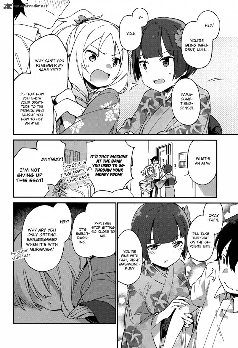 Eromanga Sensei Chapter 27 Page 12