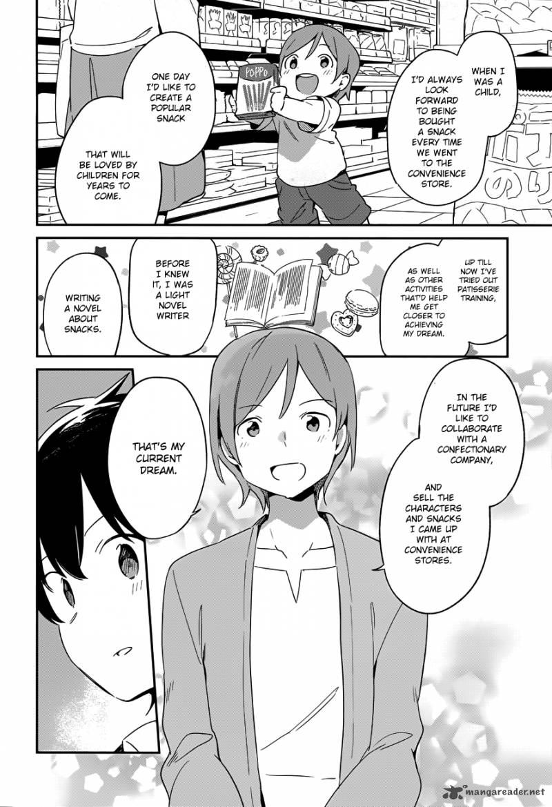 Eromanga Sensei Chapter 27 Page 23