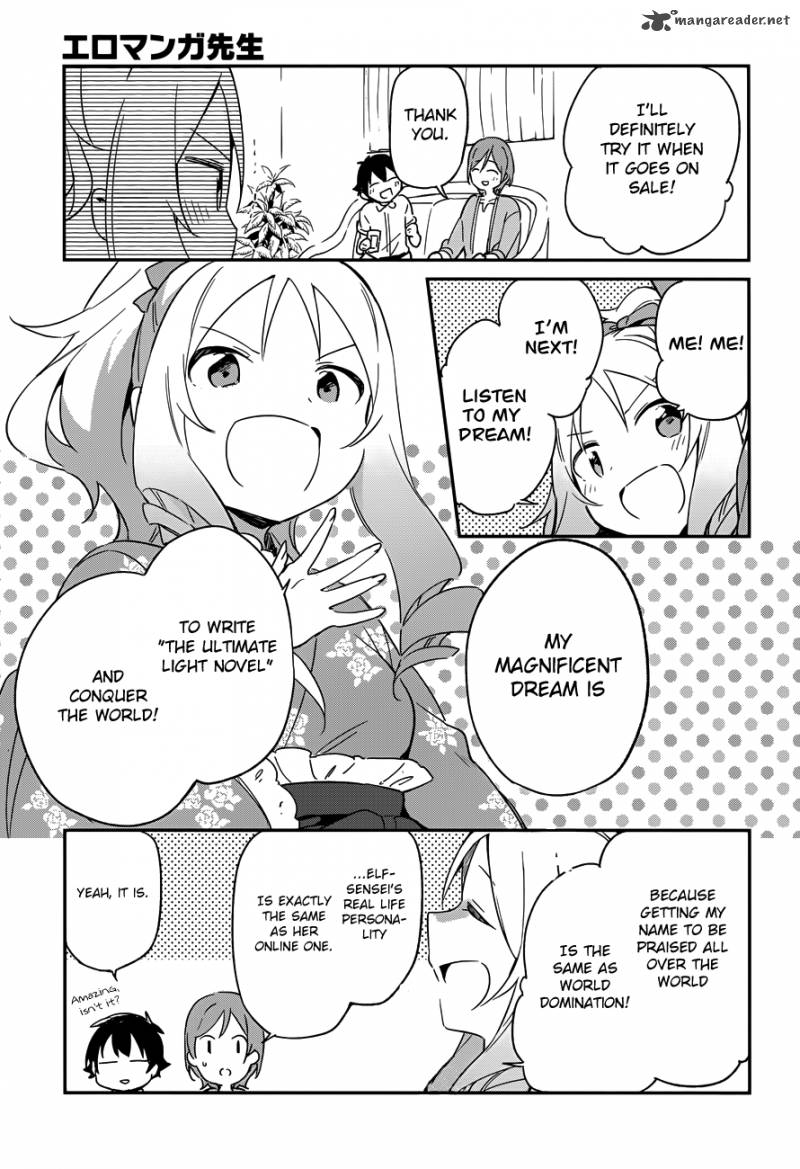 Eromanga Sensei Chapter 27 Page 24