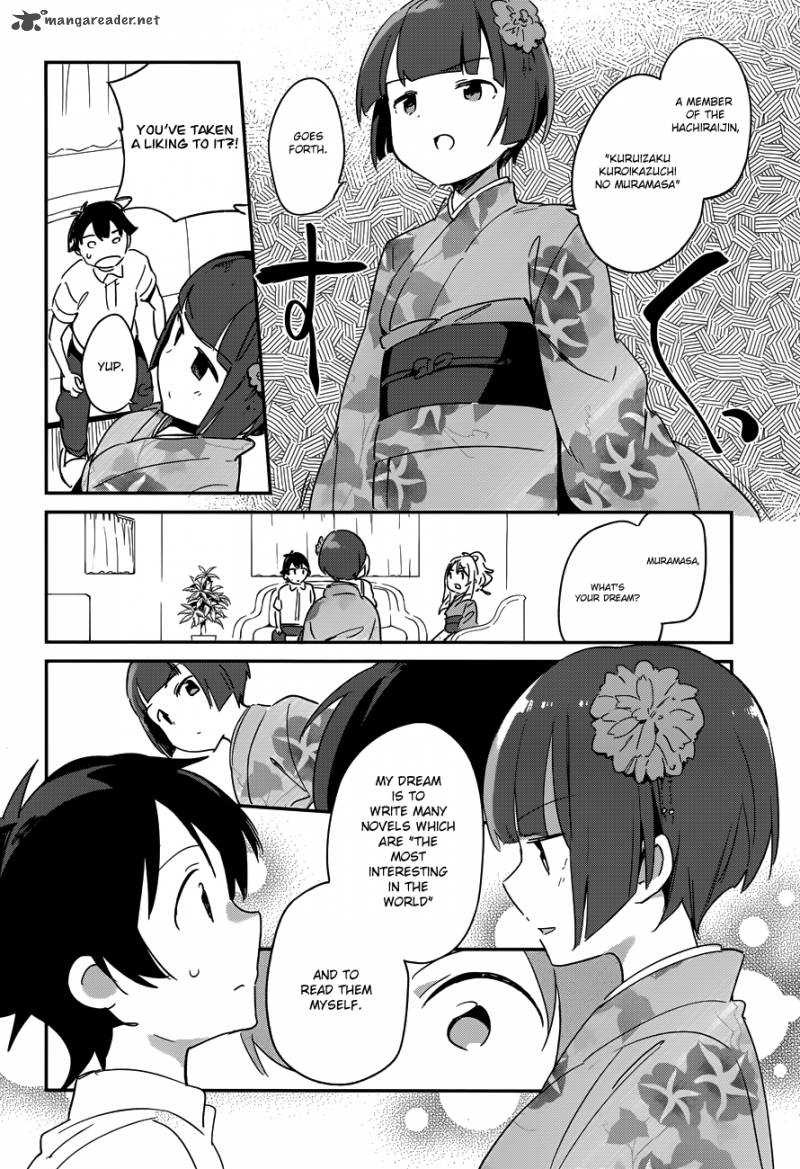 Eromanga Sensei Chapter 27 Page 27