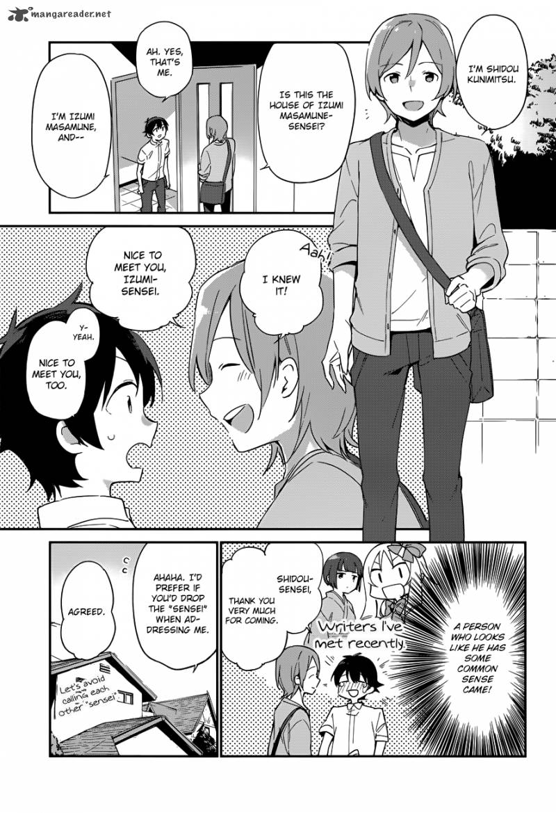 Eromanga Sensei Chapter 27 Page 5