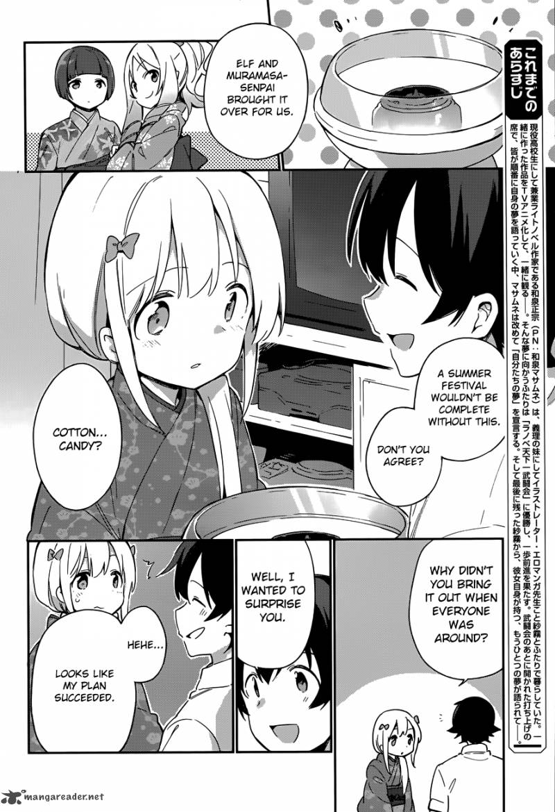 Eromanga Sensei Chapter 28 Page 6