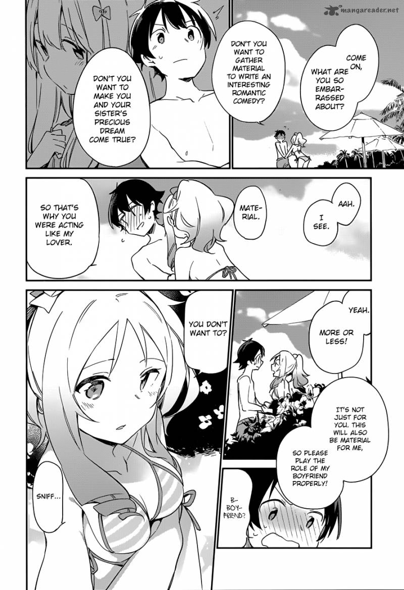 Eromanga Sensei Chapter 29 Page 20