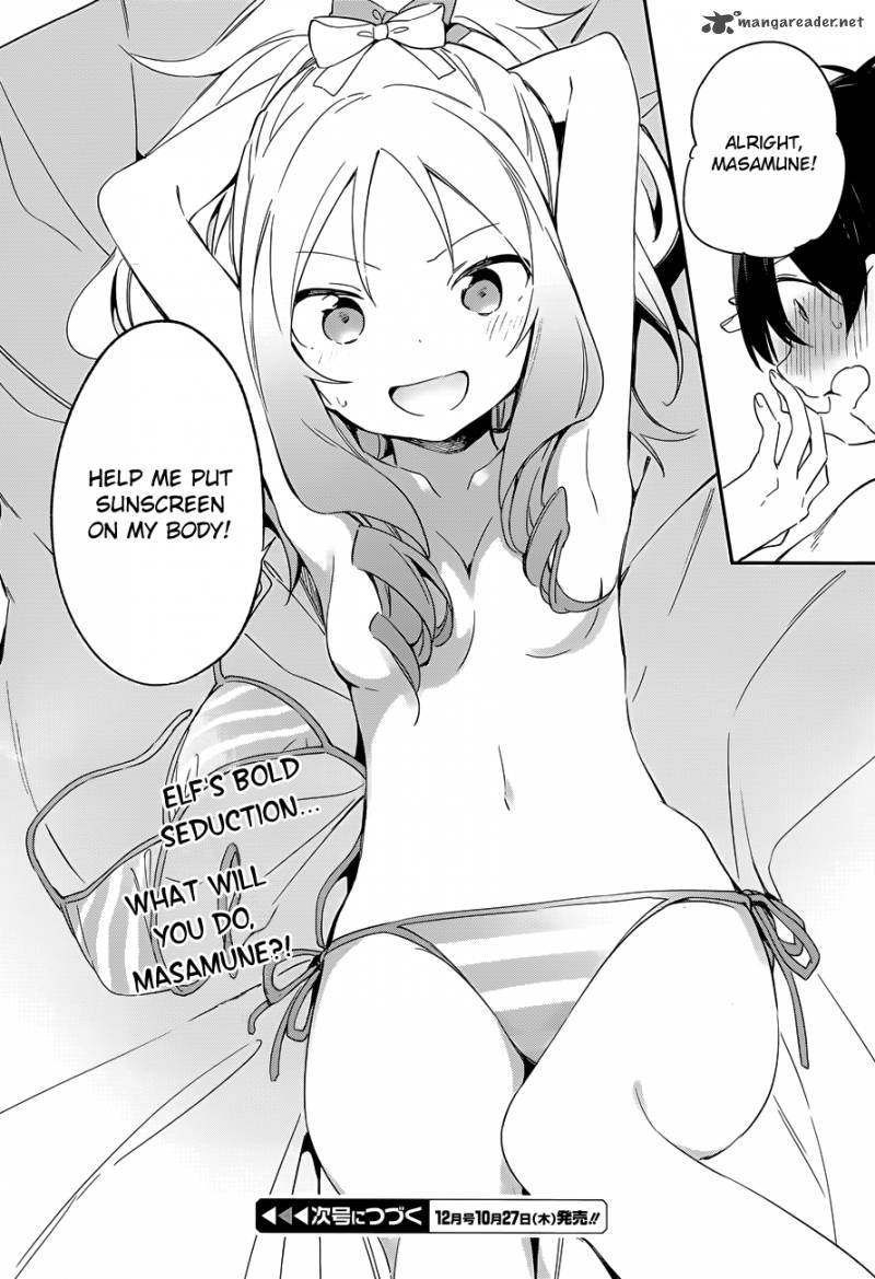 Eromanga Sensei Chapter 29 Page 22