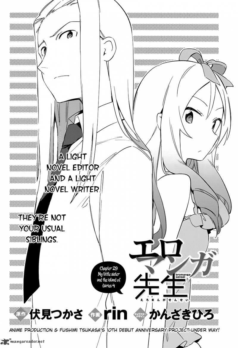 Eromanga Sensei Chapter 29 Page 8