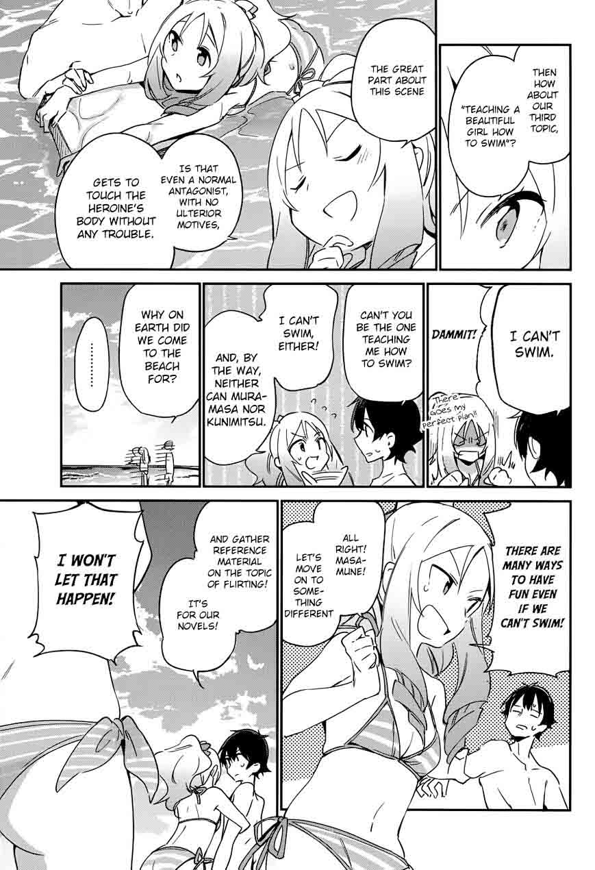 Eromanga Sensei Chapter 30 Page 13