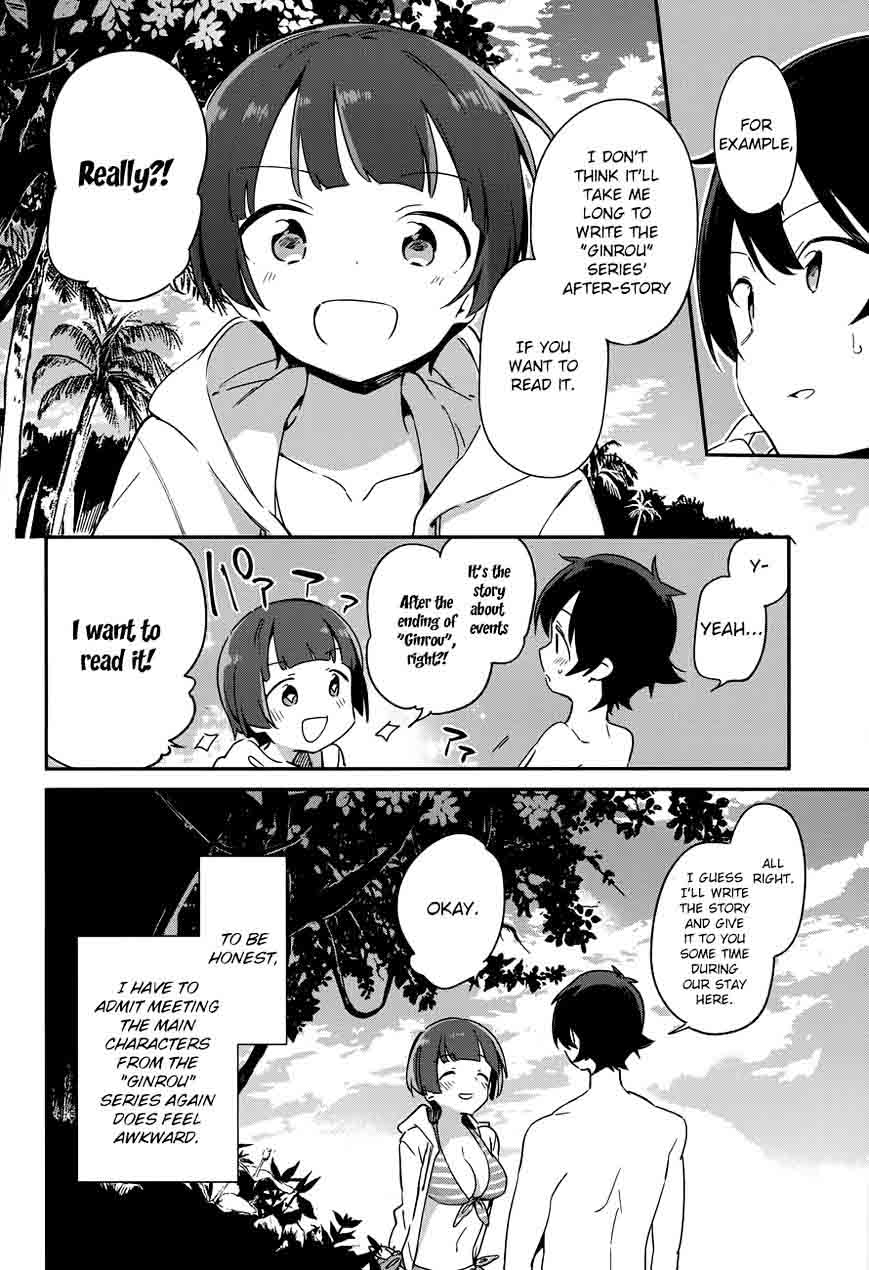 Eromanga Sensei Chapter 30 Page 20