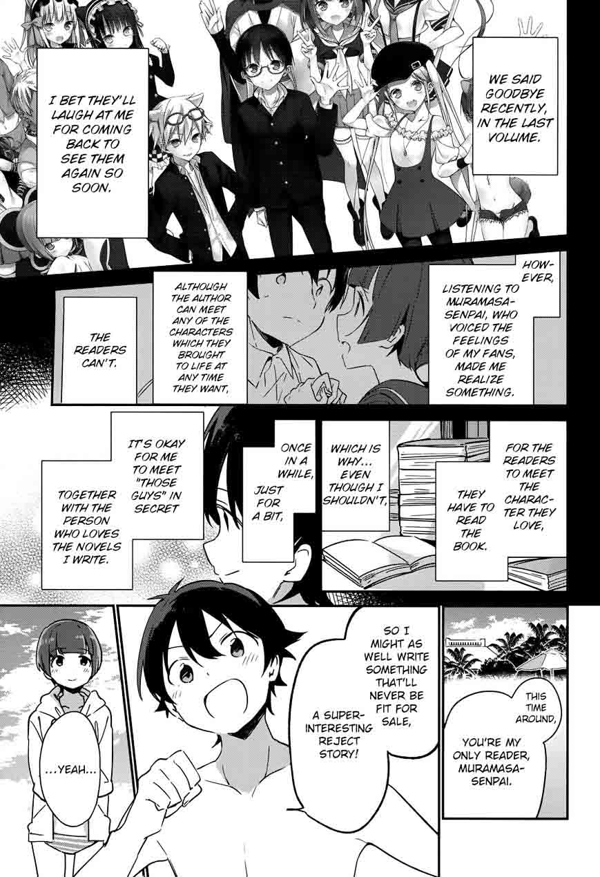 Eromanga Sensei Chapter 30 Page 22