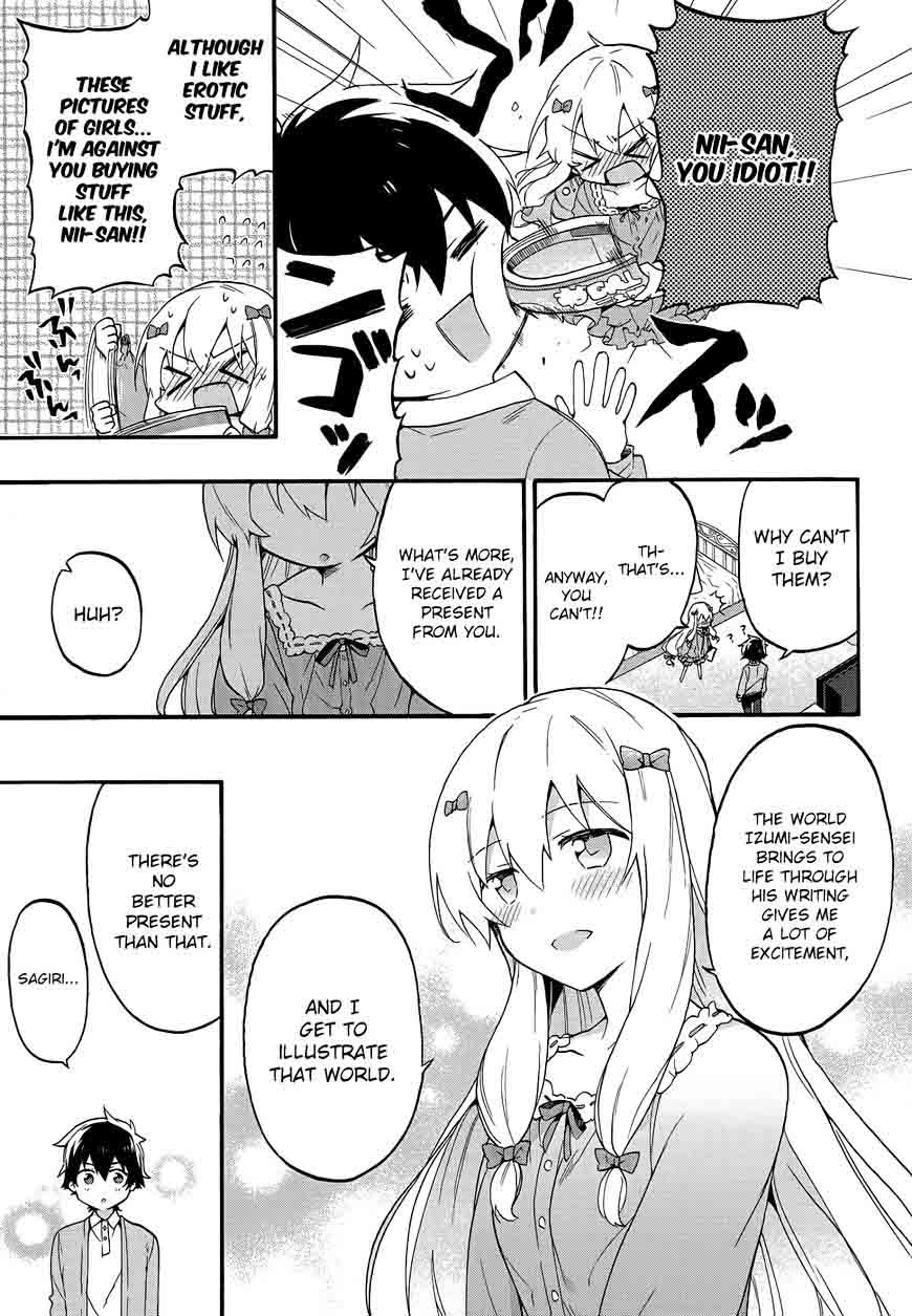 Eromanga Sensei Chapter 30 Page 51