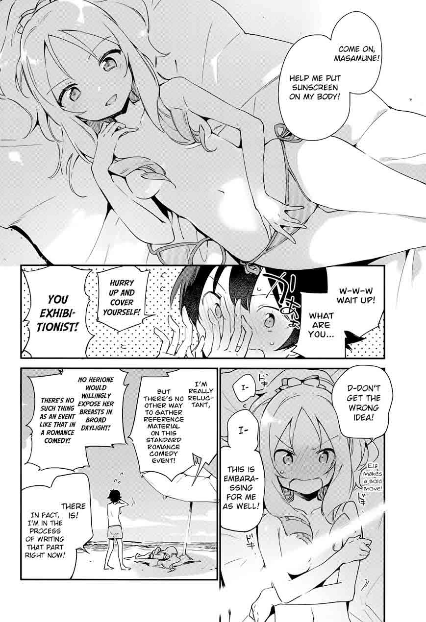 Eromanga Sensei Chapter 30 Page 6