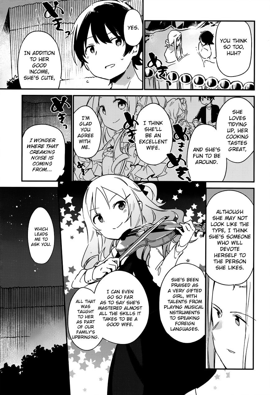 Eromanga Sensei Chapter 31 Page 12