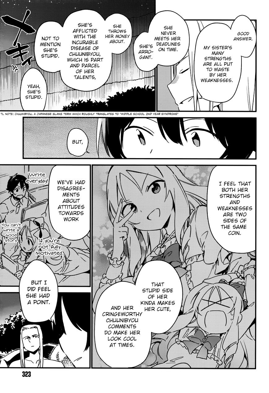 Eromanga Sensei Chapter 31 Page 14