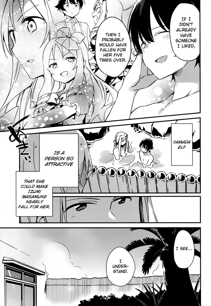 Eromanga Sensei Chapter 31 Page 16