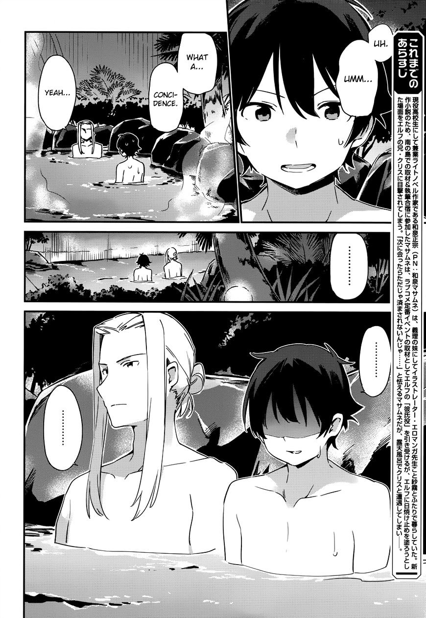 Eromanga Sensei Chapter 31 Page 3