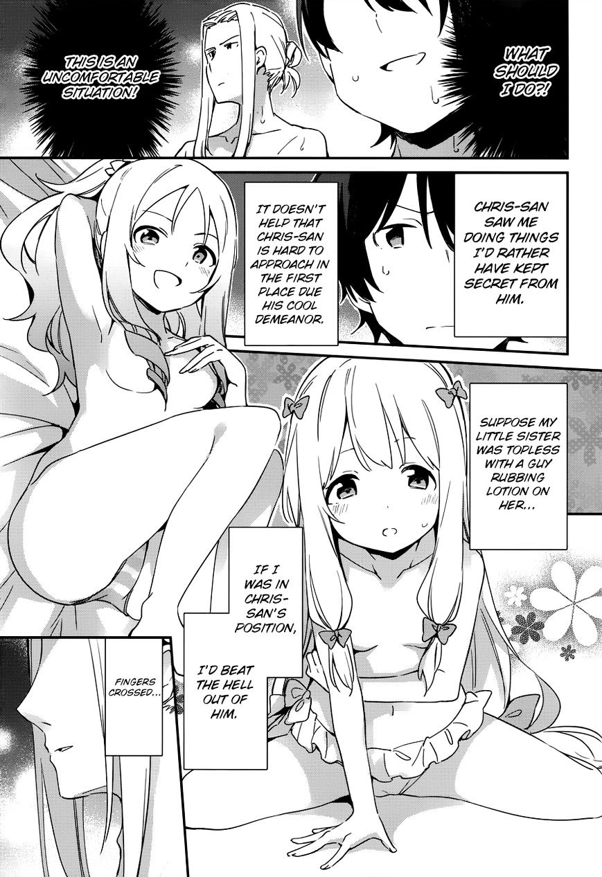 Eromanga Sensei Chapter 31 Page 4