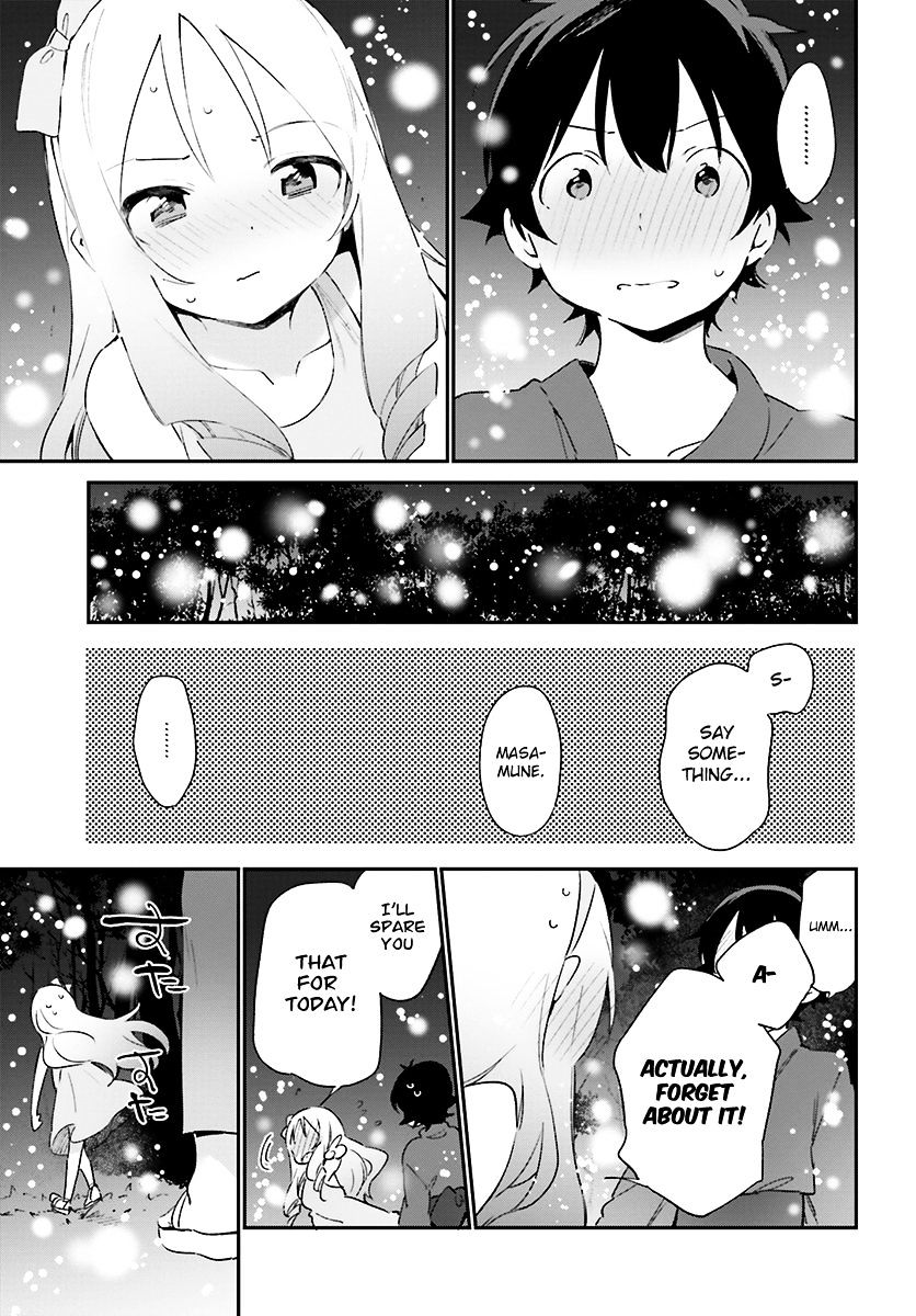 Eromanga Sensei Chapter 32 Page 23