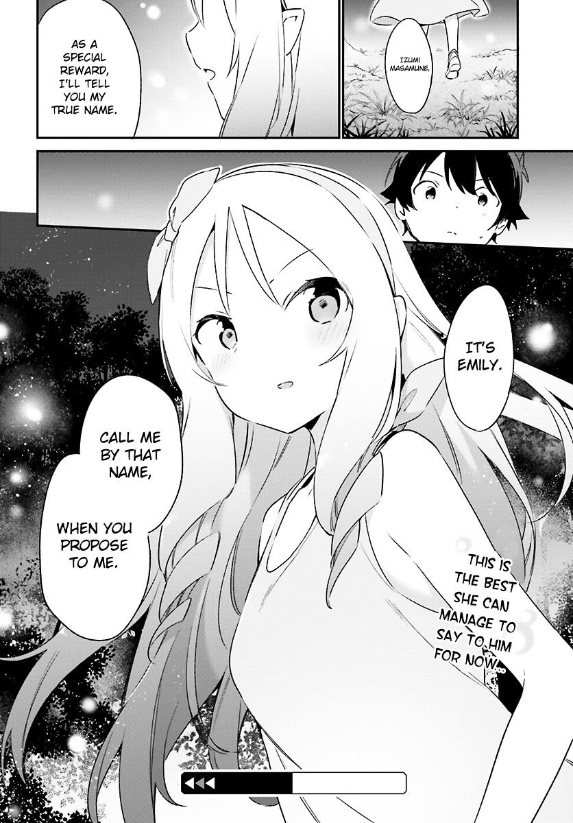 Eromanga Sensei Chapter 32 Page 24