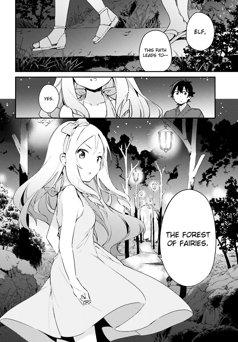 Eromanga Sensei Chapter 32 Page 6