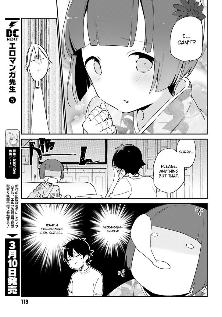 Eromanga Sensei Chapter 33 Page 15