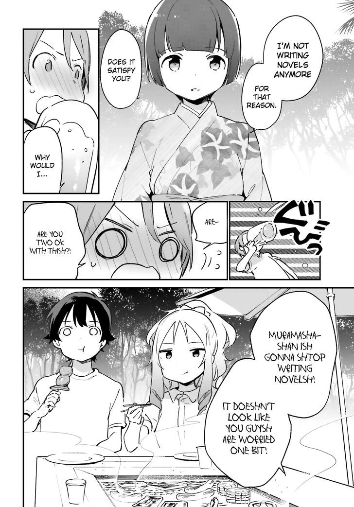 Eromanga Sensei Chapter 34 Page 10