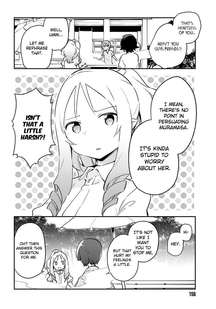 Eromanga Sensei Chapter 34 Page 12