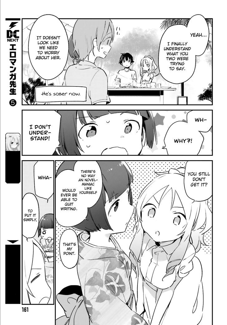 Eromanga Sensei Chapter 34 Page 17