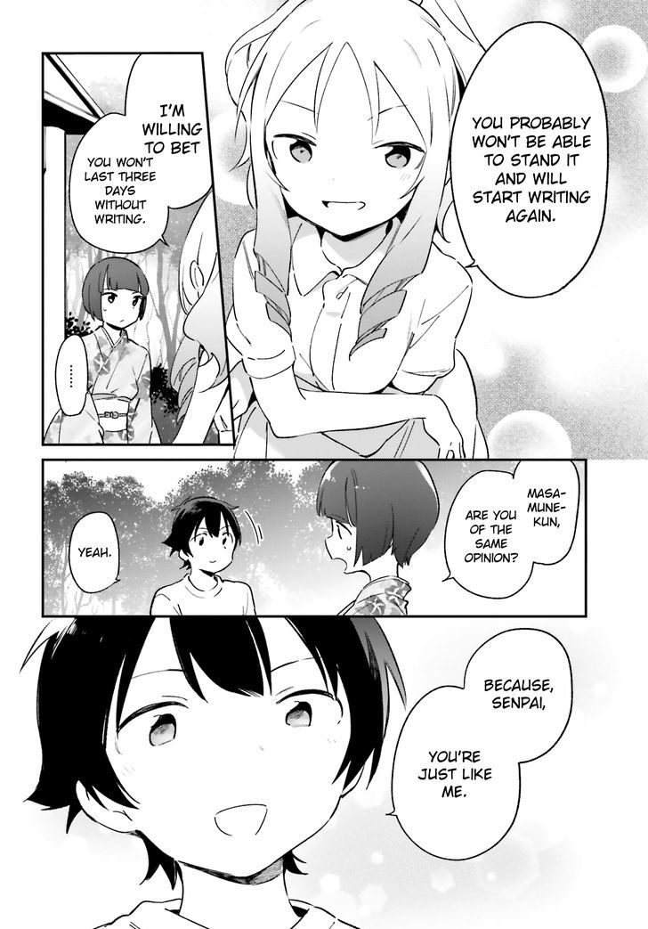 Eromanga Sensei Chapter 34 Page 18