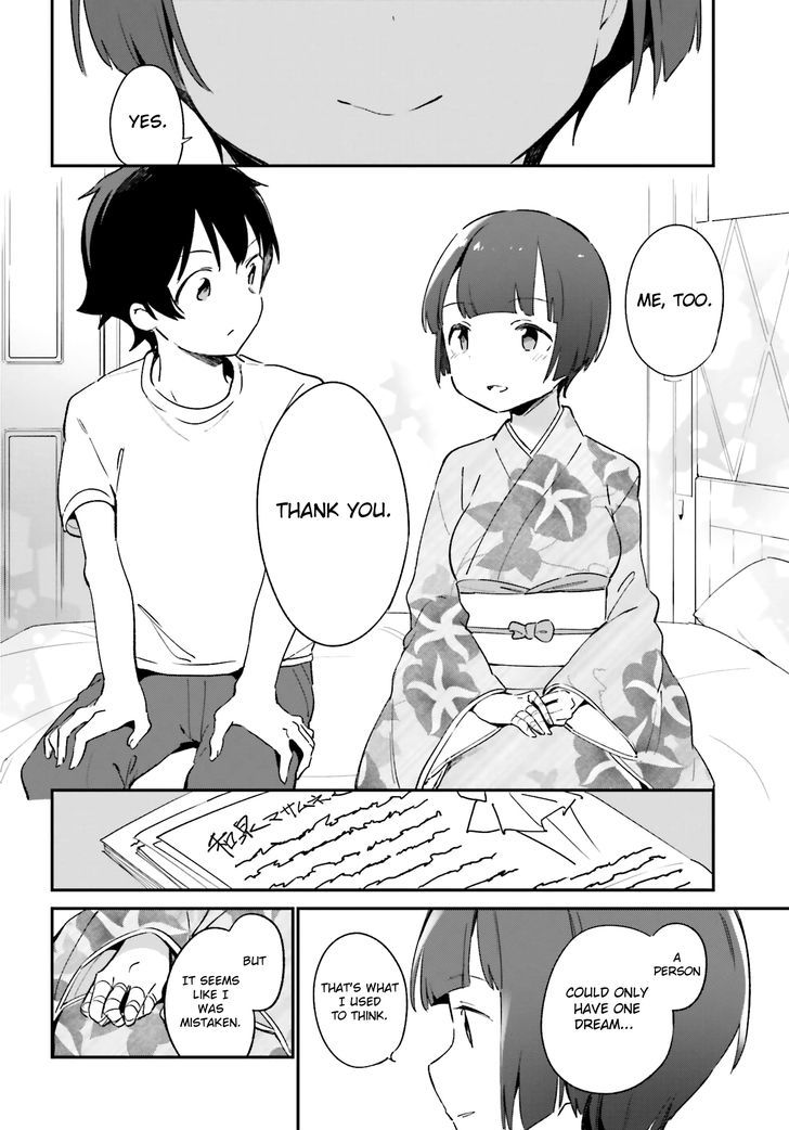 Eromanga Sensei Chapter 34 Page 30