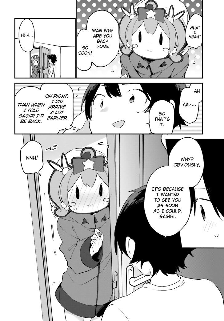 Eromanga Sensei Chapter 35 Page 12