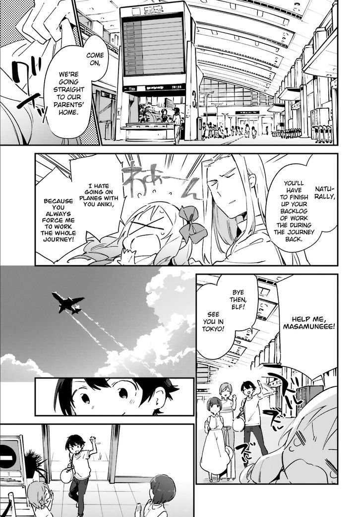 Eromanga Sensei Chapter 35 Page 3