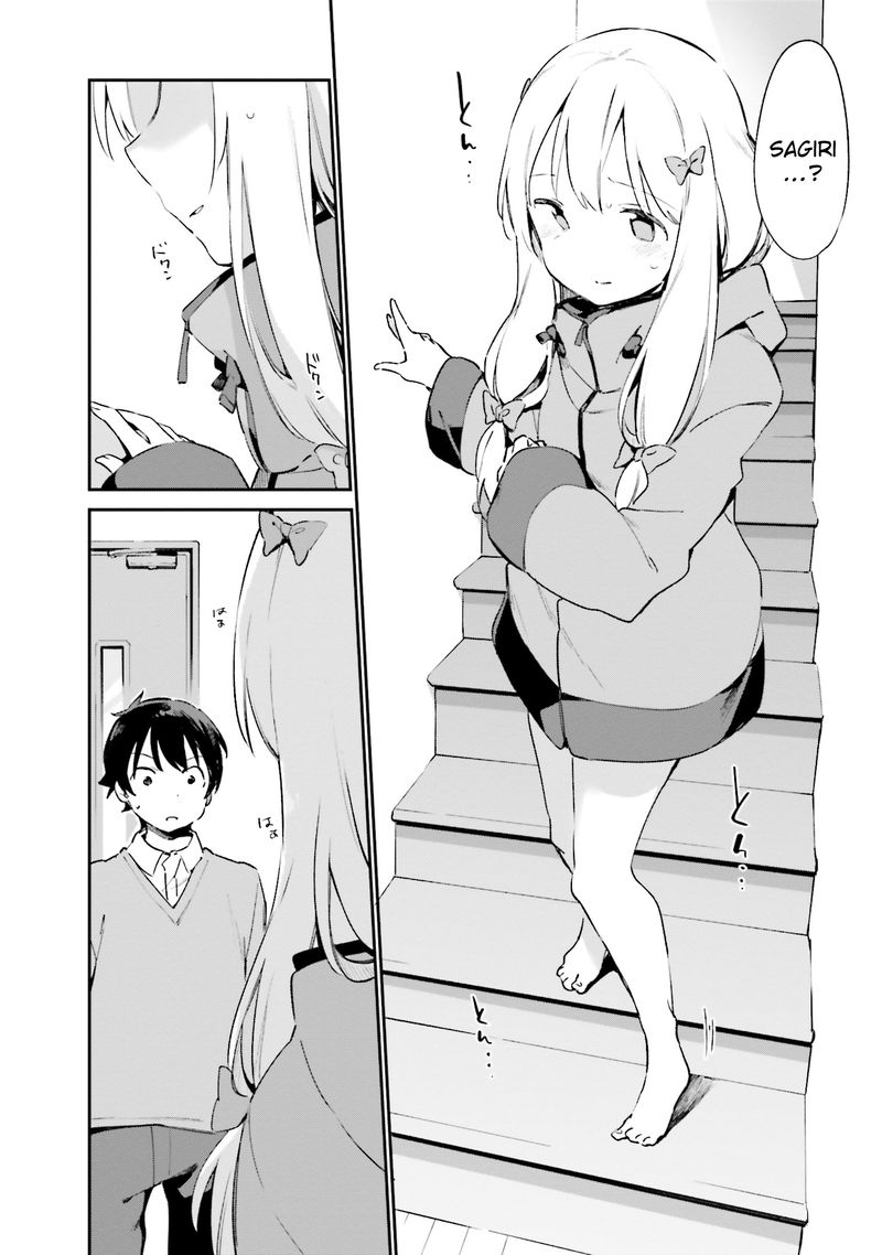 Eromanga Sensei Chapter 36 Page 33