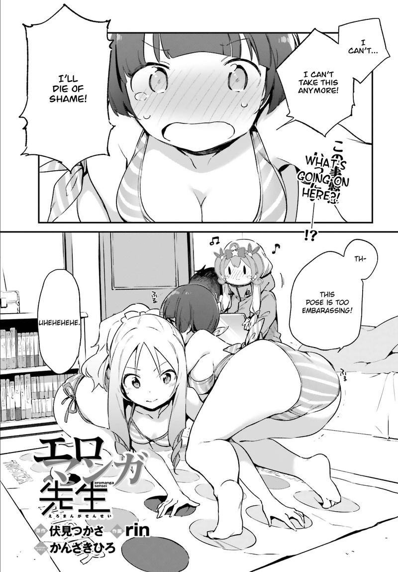 Eromanga Sensei Chapter 37 Page 2