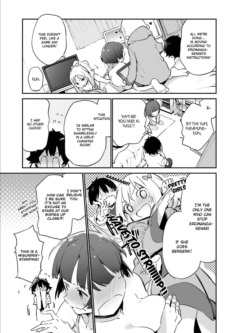 Eromanga Sensei Chapter 37 Page 6