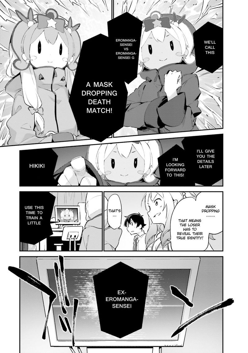 Eromanga Sensei Chapter 38 Page 15
