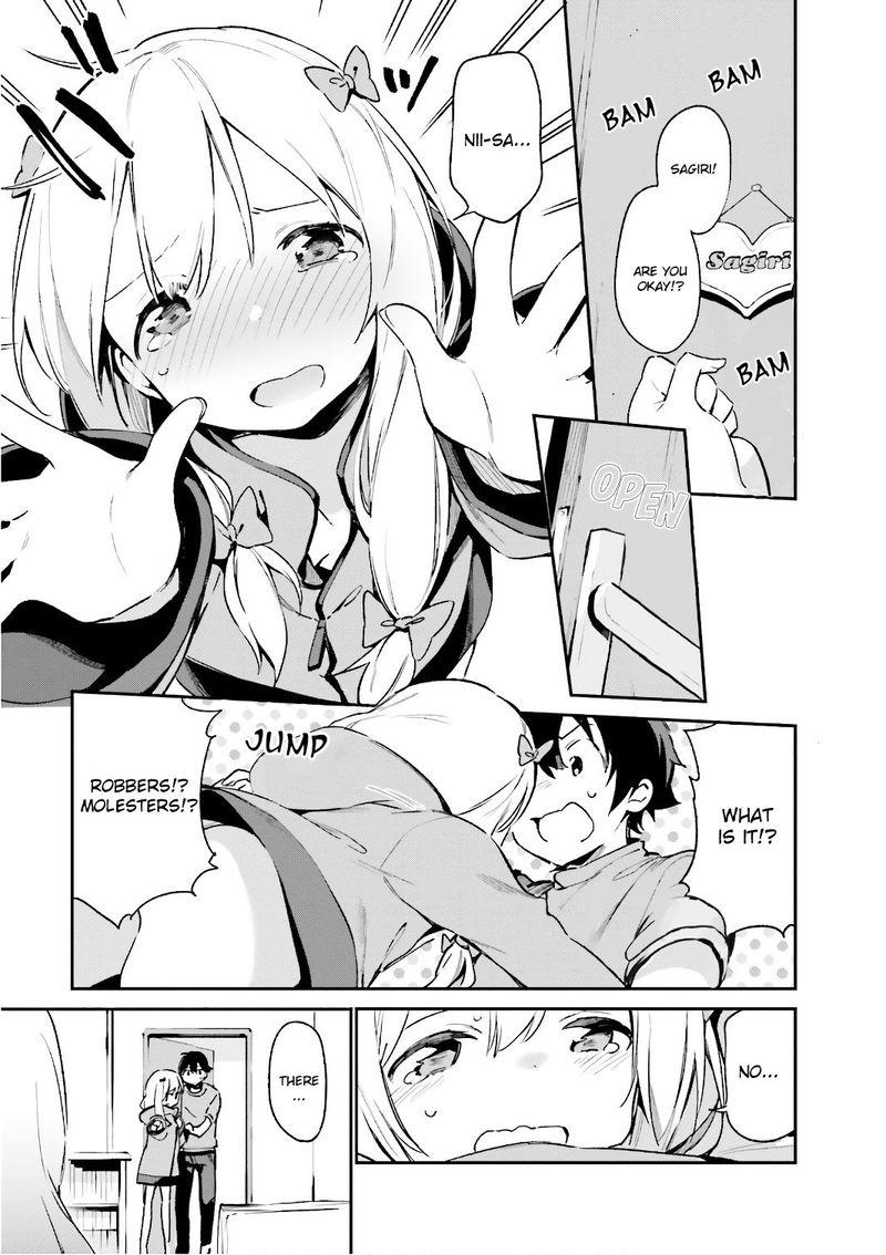 Eromanga Sensei Chapter 39 Page 19