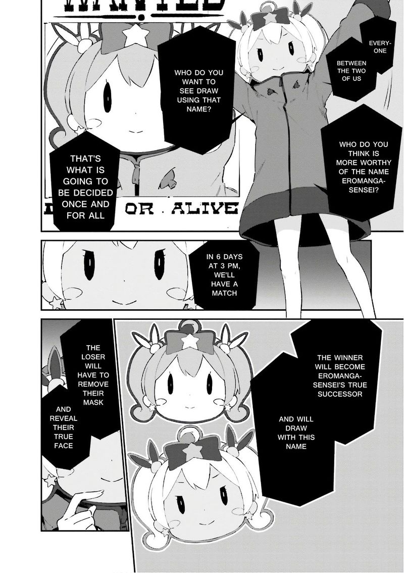 Eromanga Sensei Chapter 39 Page 2