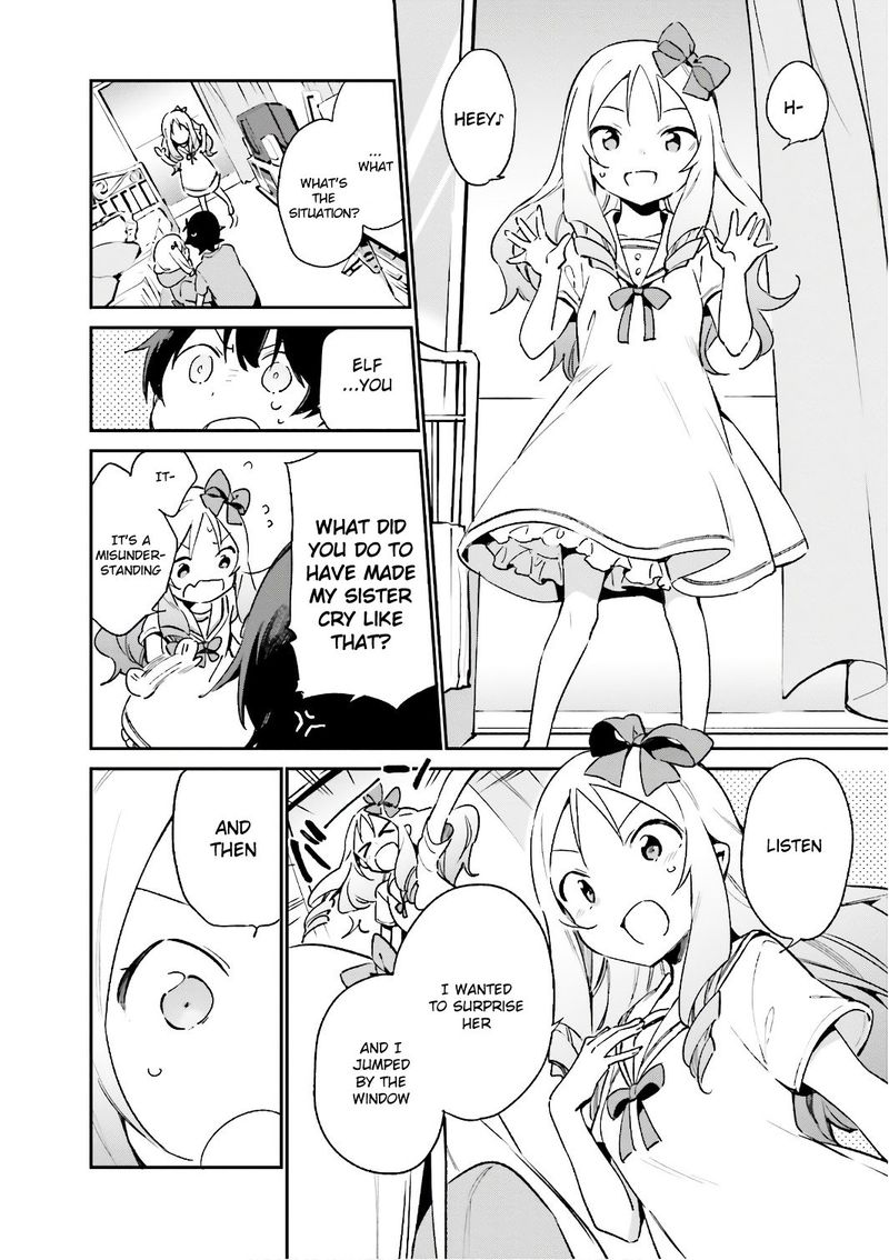 Eromanga Sensei Chapter 39 Page 20